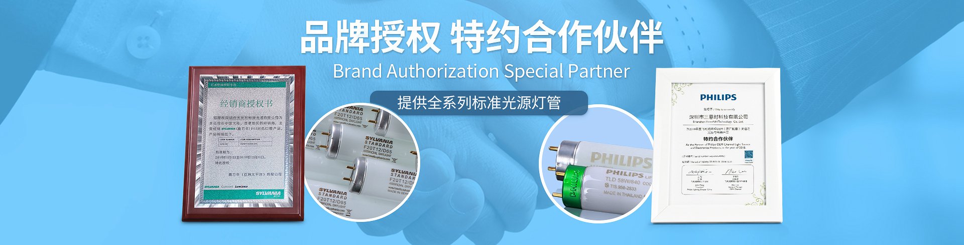 九游娱乐下载链接