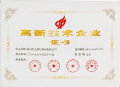 九游娱乐下载链接