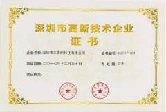 九游娱乐游戏下载