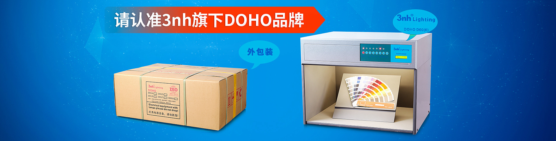 九游娱乐游戏下载