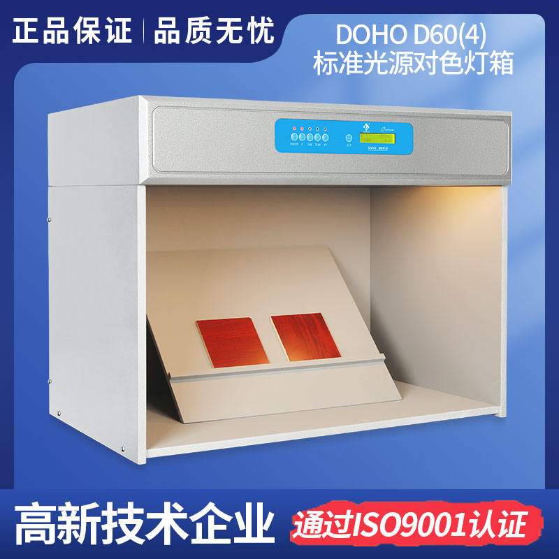 绍兴市人民政府